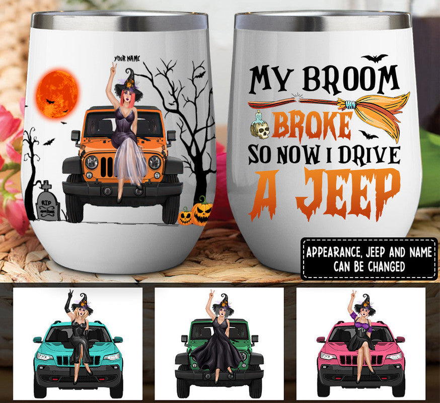 Personalized JP Wine Tumbler My Broom Broke So Now I Drive A JP CTM 12 OZ Custom - Printyourwear