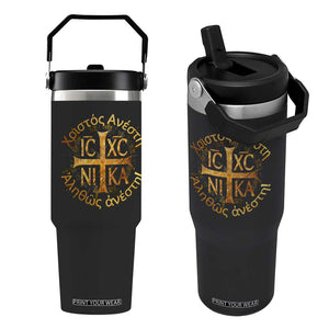 Orthodox Easter Christian Flip Straw Tumbler Christ Is Risen Truly He Is Risen NIKA Cross TS11 One Size: 30 oz Black Print Your Wear