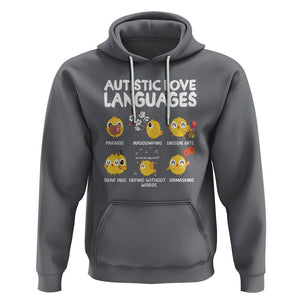 Autism Awareness Hoodie Autistic Love Languages Cute Chick TS09 Charcoal Printyourwear