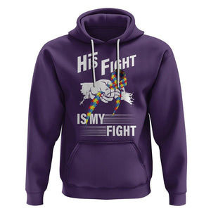 Autism Awareness Hoodie His Fight Is My Fight Dad Grandpa Support TS09 Purple Printyourwear