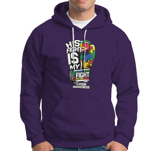 Autism Awareness Hoodie His Fight is My Fight Jigsaw Puzzle Boxing Glove TS01 Purple Printyourwear