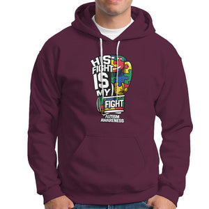 Autism Awareness Hoodie His Fight is My Fight Jigsaw Puzzle Boxing Glove TS01 Maroon Printyourwear