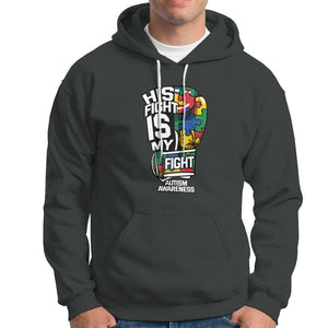 Autism Awareness Hoodie His Fight is My Fight Jigsaw Puzzle Boxing Glove TS01 Dark Heather Printyourwear