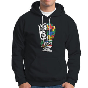 Autism Awareness Hoodie His Fight is My Fight Jigsaw Puzzle Boxing Glove TS01 Black Printyourwear