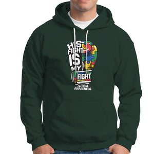 Autism Awareness Hoodie His Fight is My Fight Jigsaw Puzzle Boxing Glove TS01 Dark Forest Green Printyourwear