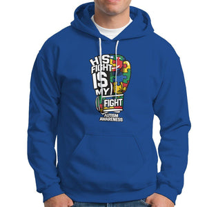 Autism Awareness Hoodie His Fight is My Fight Jigsaw Puzzle Boxing Glove TS01 Royal Blue Printyourwear