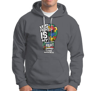 Autism Awareness Hoodie His Fight is My Fight Jigsaw Puzzle Boxing Glove TS01 Charcoal Printyourwear