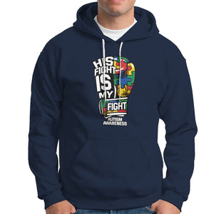 Autism Awareness Hoodie His Fight is My Fight Jigsaw Puzzle Boxing Glove TS01 Navy Printyourwear