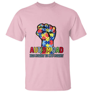 Autism Dad T Shirt His Fight is My Fight Jigsaw Puzzle Raised Fist TS01 Light Pink Printyourwear