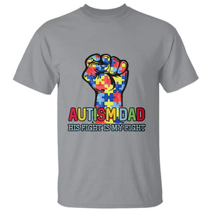 Autism Dad T Shirt His Fight is My Fight Jigsaw Puzzle Raised Fist TS01 Sport Gray Printyourwear