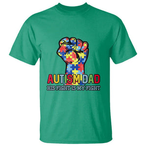 Autism Dad T Shirt His Fight is My Fight Jigsaw Puzzle Raised Fist TS01 Irish Green Printyourwear