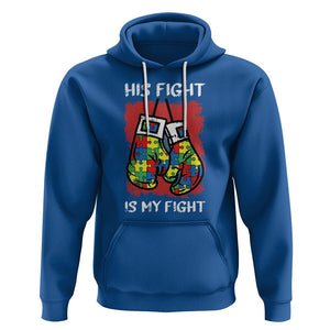 Autism Support Hoodie His Fight is My Fight Jigsaw Puzzle Boxing Gloves TS01 Royal Blue Printyourwear