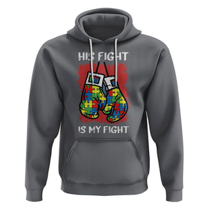 Autism Support Hoodie His Fight is My Fight Jigsaw Puzzle Boxing Gloves TS01 Charcoal Printyourwear