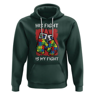 Autism Support Hoodie His Fight is My Fight Jigsaw Puzzle Boxing Gloves TS01 Dark Forest Green Printyourwear