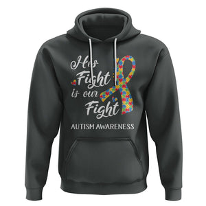 Autism Support Hoodie His Fight is My Fight Jigsaw Puzzle Ribbon TS01 Dark Heather Printyourwear