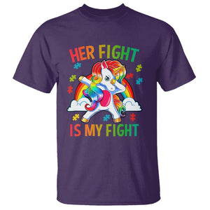 Autism Support T Shirt Her Fight Is My Fight Cute Dabbing Unicorn Rainbow TS01 Purple Printyourwear