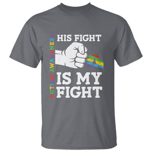 Autism Support T Shirt His Fight is My Fight Hand Fist TS01 Charcoal Printyourwear