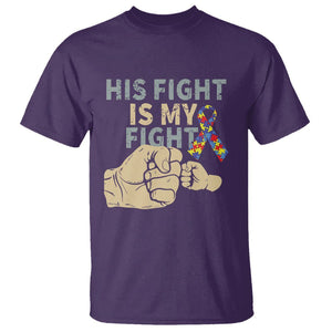 Autism Support T Shirt His Fight is My Fight Hand Fists TS01 Purple Printyourwear