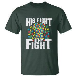 Autism Support T Shirt His Fight is My Fight Jig Saw Puzzle Boy TS01 Dark Forest Green Printyourwear