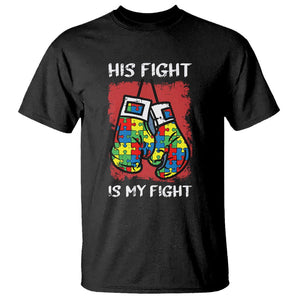 Autism Support T Shirt His Fight is My Fight Jigsaw Puzzle Boxing Gloves TS01 Black Printyourwear