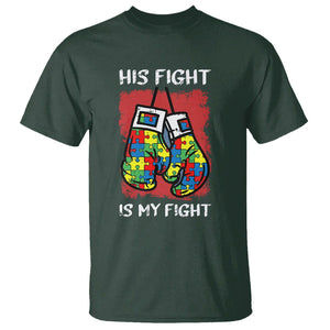 Autism Support T Shirt His Fight is My Fight Jigsaw Puzzle Boxing Gloves TS01 Dark Forest Green Printyourwear