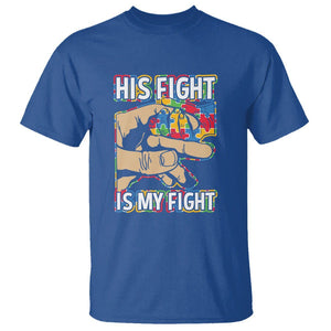 Autism Support T Shirt His Fight is My Fight Jigsaw Puzzle Little Hand Holding TS01 Royal Blue Printyourwear