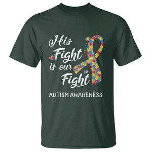 Autism Support T Shirt His Fight is My Fight Jigsaw Puzzle Ribbon TS01 Dark Forest Green Printyourwear