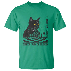 Chess Lover T Shirt I Never Lose Either I Win Or I Learn Elegant Cool Cat TS11 Irish Green Print Your Wear