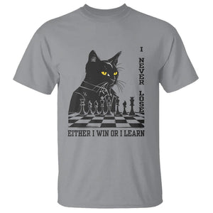 Chess Lover T Shirt I Never Lose Either I Win Or I Learn Elegant Cool Cat TS11 Sport Gray Print Your Wear