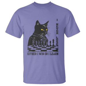 Chess Lover T Shirt I Never Lose Either I Win Or I Learn Elegant Cool Cat TS11 Violet Print Your Wear