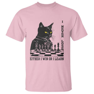 Chess Lover T Shirt I Never Lose Either I Win Or I Learn Elegant Cool Cat TS11 Light Pink Print Your Wear