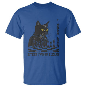 Chess Lover T Shirt I Never Lose Either I Win Or I Learn Elegant Cool Cat TS11 Royal Blue Print Your Wear