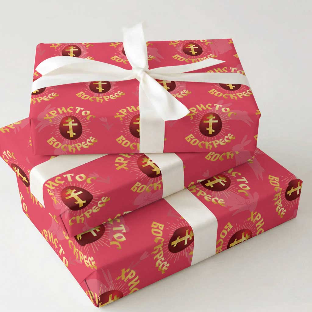 Christ He is Risen Wrapping Paper Roll Khristos Voskress Russian Orthodox Easter Red Eggs TS11 Red Print Your Wear