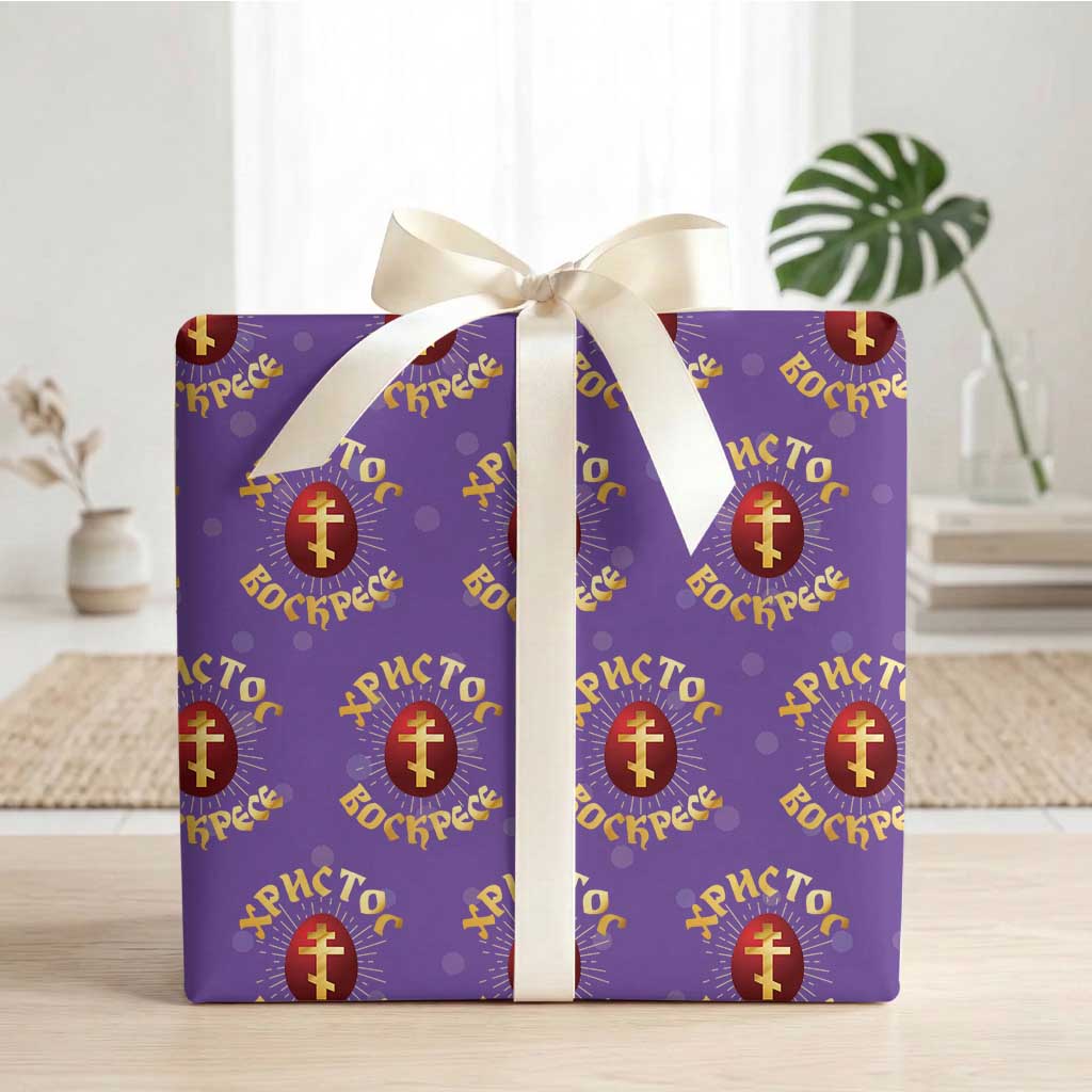 Christ He is Risen Wrapping Paper Roll Khristos Voskress Russian Orthodox Easter Red Eggs TS11 Purple Print Your Wear