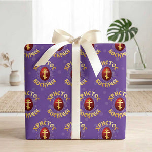 Christ He is Risen Wrapping Paper Roll Khristos Voskress Russian Orthodox Easter Red Eggs TS11 Purple Print Your Wear
