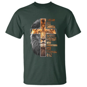 Christian Faith T Shirt Lion I Can Do All Things Through Christ Who Strengthers Me TS09 Dark Forest Green Printyourwear