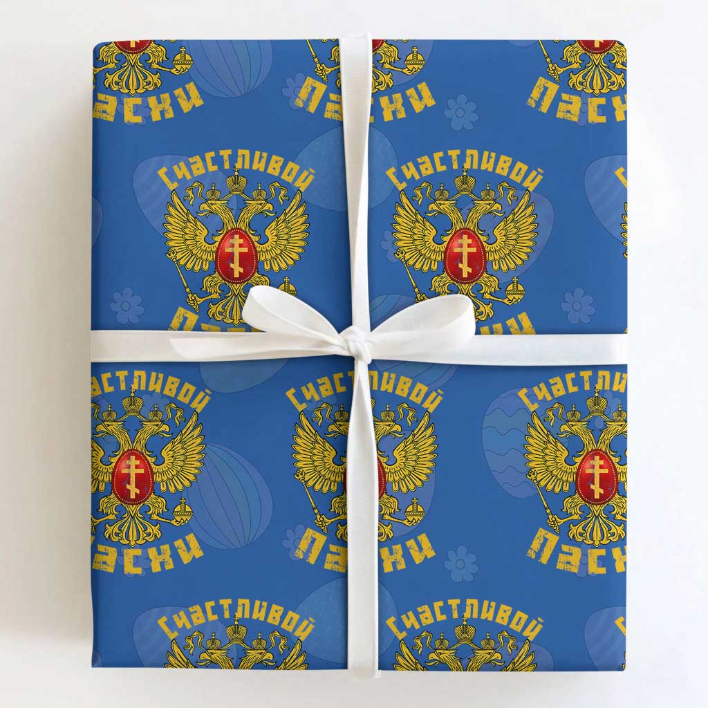 Russian Orthodox Easter Happy Easter Wrapping Paper Roll Russian Eagle TS11 Royal Blue Print Your Wear