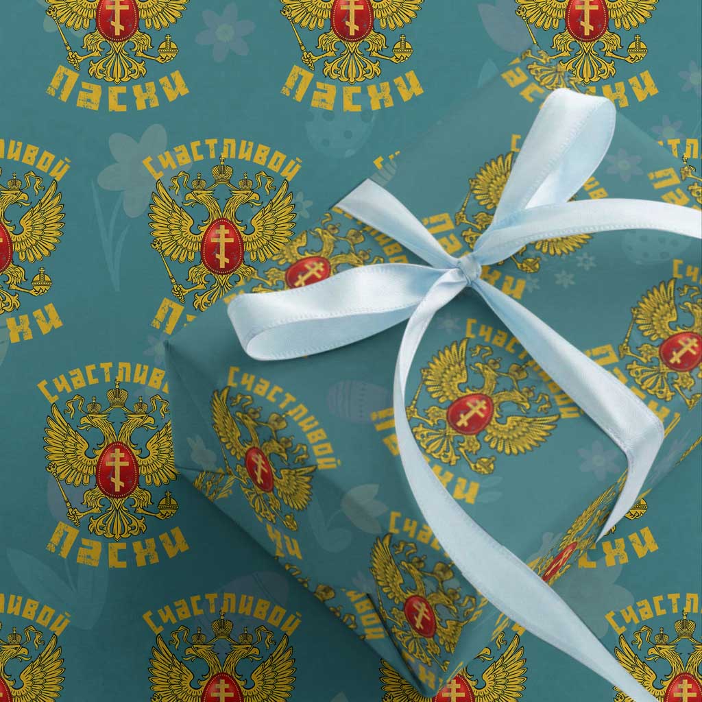 Russian Orthodox Easter Happy Easter Wrapping Paper Roll Russian Eagle TS11 Teal Print Your Wear