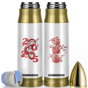 Year Of The Snake 2025 Bullet Tumbler Lu Fu Shou Chinese New Year Snake Cherry Blossom TB09 White Print Your Wear