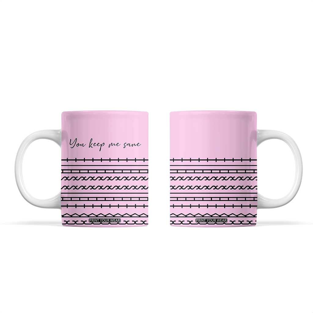 Hidden Message Coffee Mug Fuck This Shit Office Prank TB10 Pink Print Your Wear