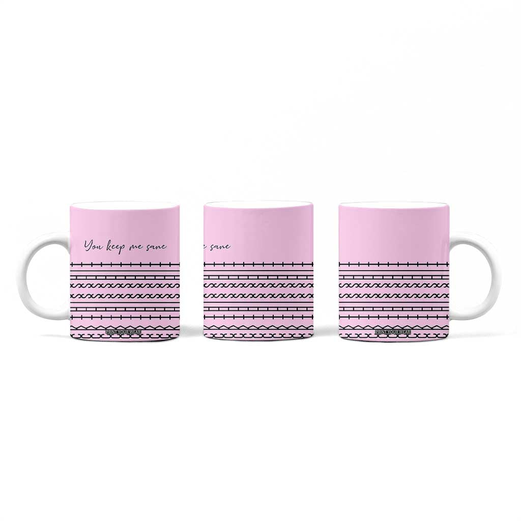 Hidden Message Coffee Mug Fuck This Shit Office Prank TB10 Print Your Wear