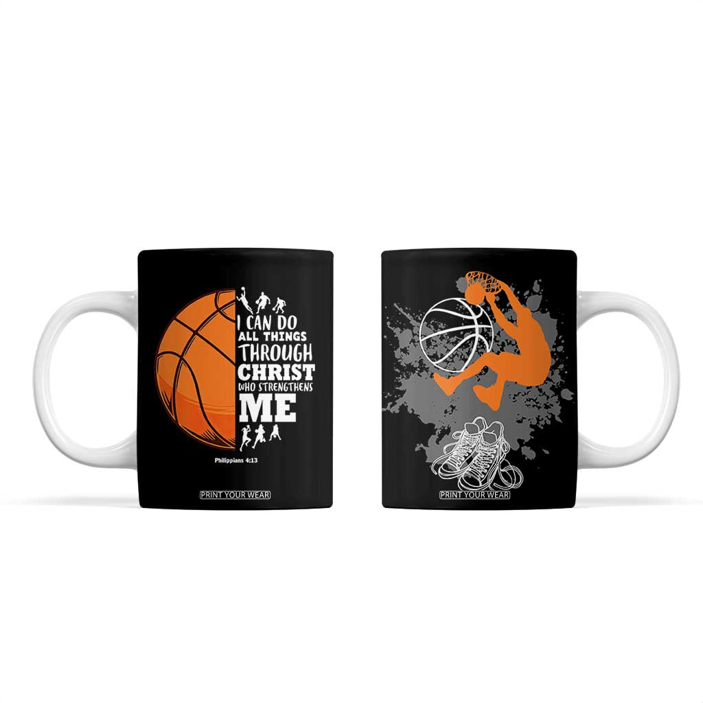 Christian Basketball Gifts Coffee Mug Basketball Player Coach Bulk Team Gift TB10 Black Print Your Wear