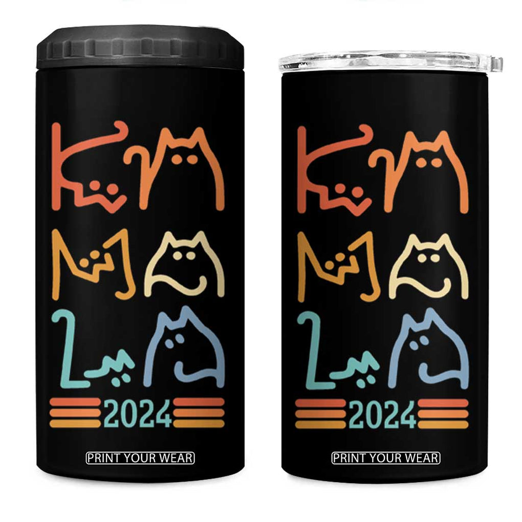 Harris 2024 4 in 1 Can Cooler Tumbler Kamala Madam President Cat Lettering Positive Funny TB10 One Size: 16 oz Black Print Your Wear