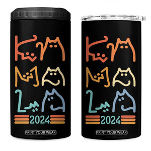 Harris 2024 4 in 1 Can Cooler Tumbler Kamala Madam President Cat Lettering Positive Funny TB10 One Size: 16 oz Black Print Your Wear