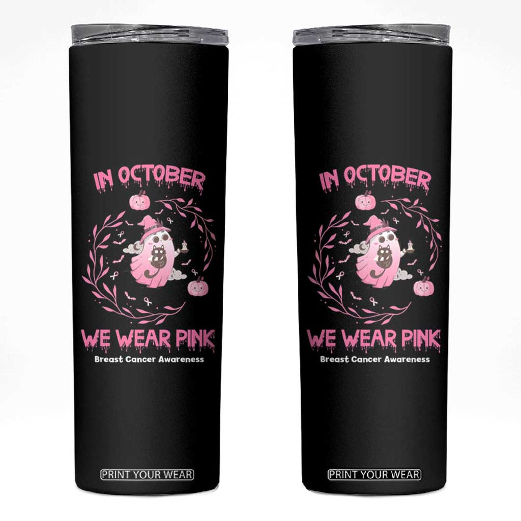 Cute Ghost Halloween Breast Cancer Awareness Skinny Tumbler In October We Wear Pink TB10 Black Print Your Wear