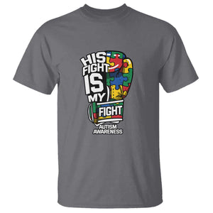 Autism Awareness T Shirt His Fight is My Fight Jigsaw Puzzle Boxing Glove TS01 Charcoal Printyourwear