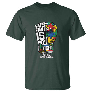 Autism Awareness T Shirt His Fight is My Fight Jigsaw Puzzle Boxing Glove TS01 Dark Forest Green Printyourwear