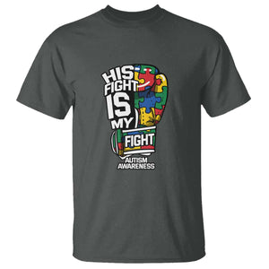 Autism Awareness T Shirt His Fight is My Fight Jigsaw Puzzle Boxing Glove TS01 Dark Heather Printyourwear