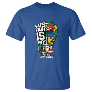 Autism Awareness T Shirt His Fight is My Fight Jigsaw Puzzle Boxing Glove TS01 Royal Blue Printyourwear