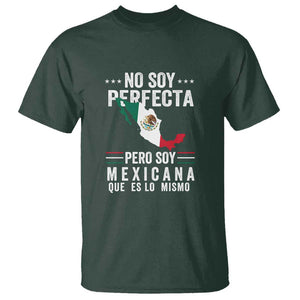 Mexican Flag Mujer Mexicana T Shirt Celebrate Mexico Heritage & Culture TS01 Dark Forest Green Print Your Wear